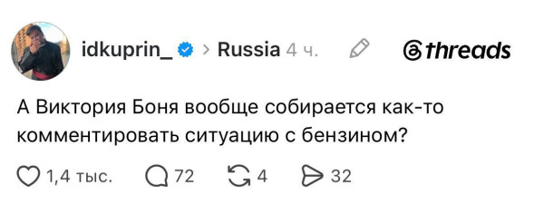 Мем, Diogenes Мем, Diogenes