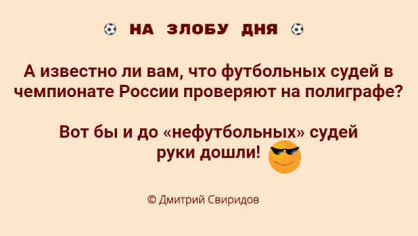 Мем Мем