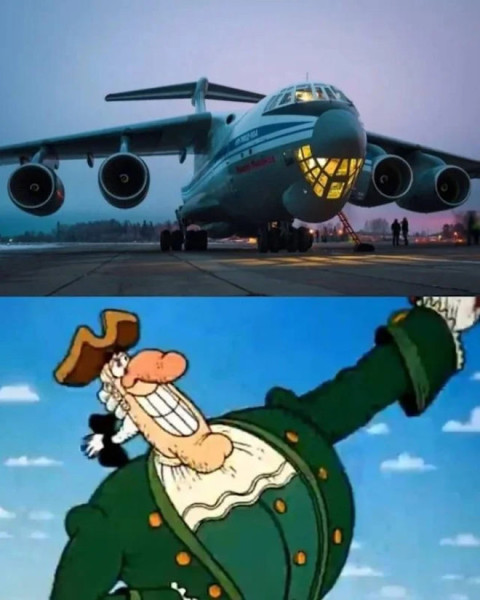 Мем, Смехалка Мем, Смехалка