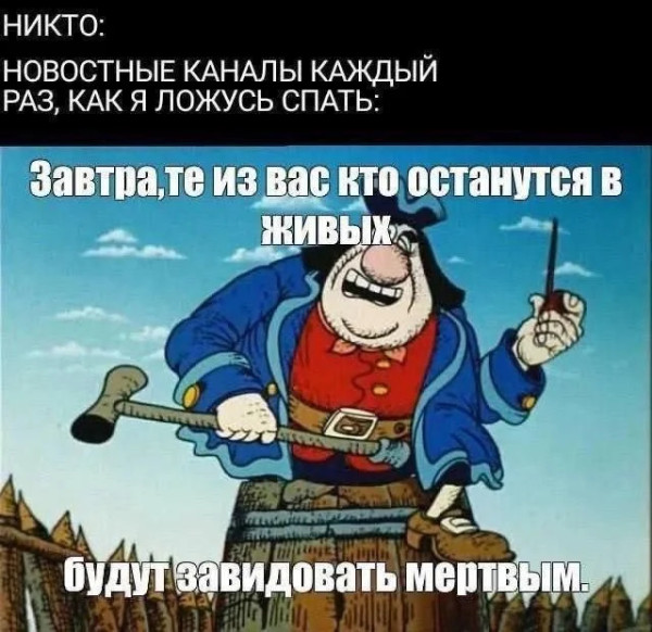 Мем, Mghost Мем, Mghost