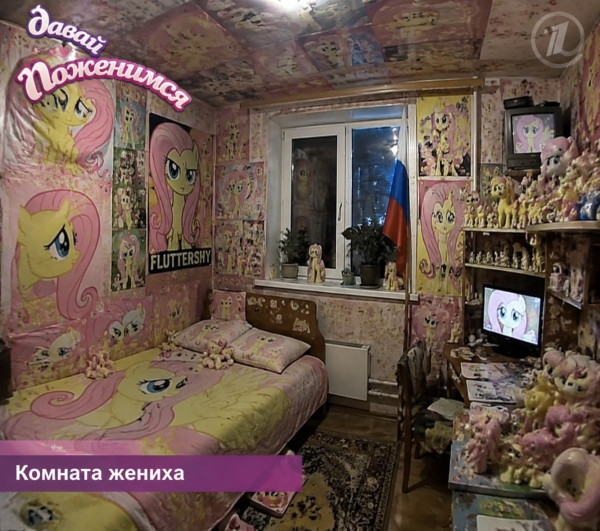 Мем, Mr_White