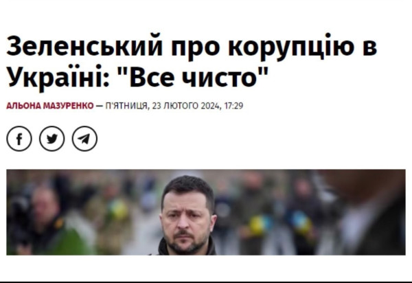 Мем Мем