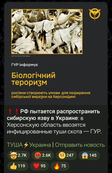 Мем Мем
