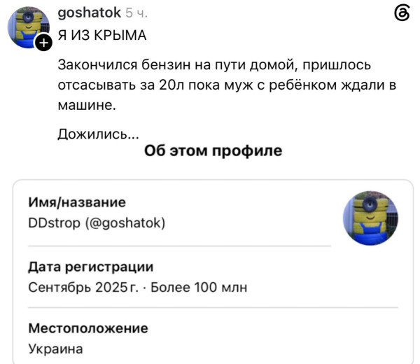 Мем Мем