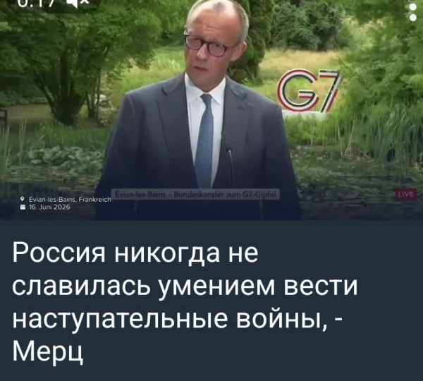 Мем Мем