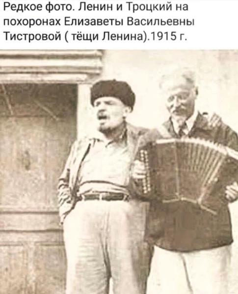 Мем, Jonas Мем, Jonas