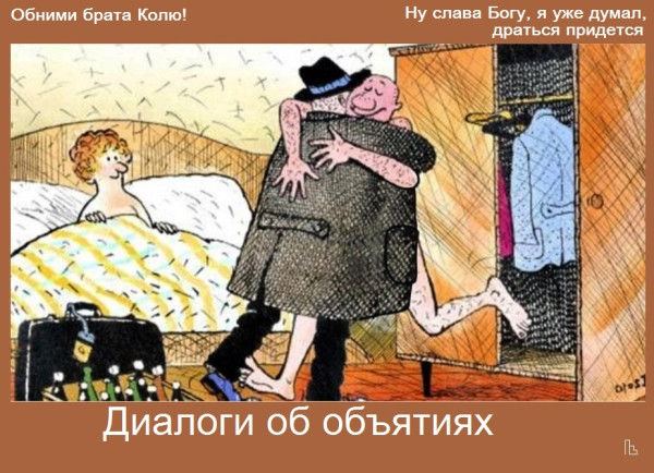 Мем: Музей семьи, частной собственности и государства, Кондратъ Мем: Музей семьи, частной собственности и государства, Кондратъ