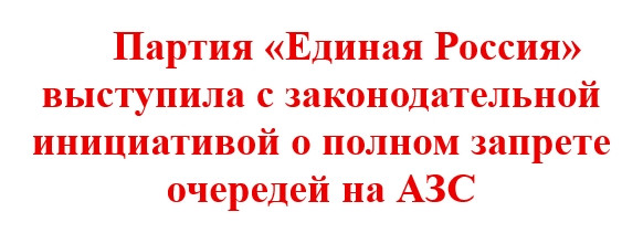 Мем, savbox