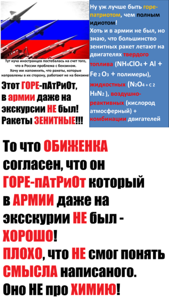 Мем