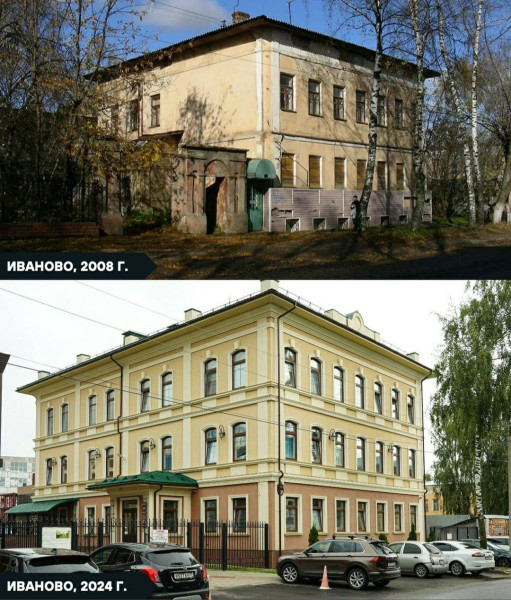 Мем
