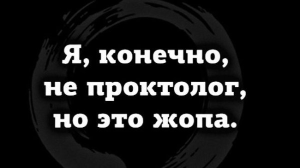 Мем