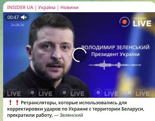 Мем