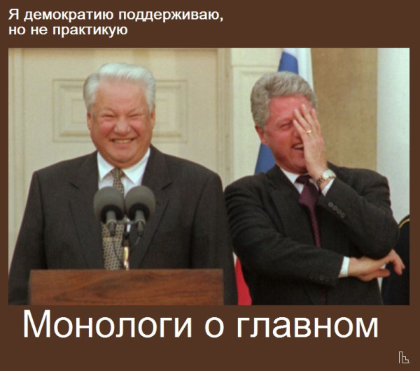 Мем: Музей Дипломатической академии, Кондратъ Мем: Музей Дипломатической академии, Кондратъ