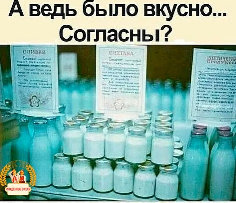 Мем: Оголодавшие дэбилы., Никакой