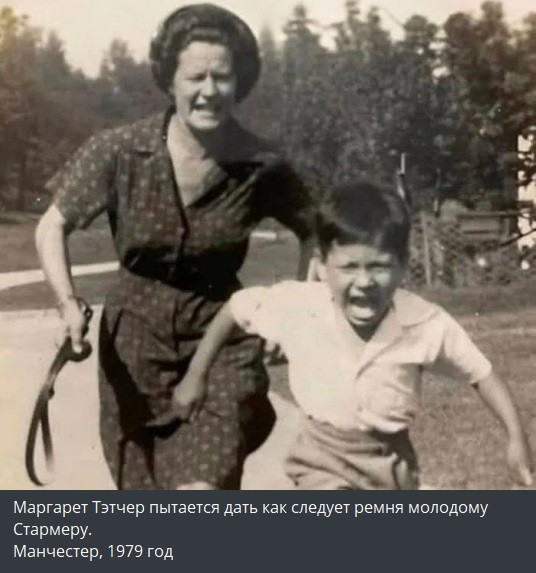 Мем