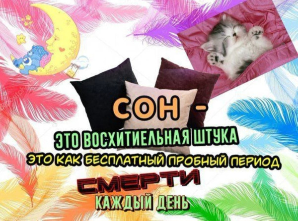 Мем, материя_из_дымохода