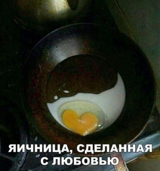 Мем, Антиклептократ