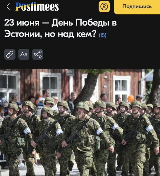 Мем: Над здравым смыслом, Юрий Небольсин