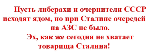 Мем