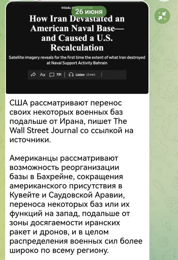 Мем