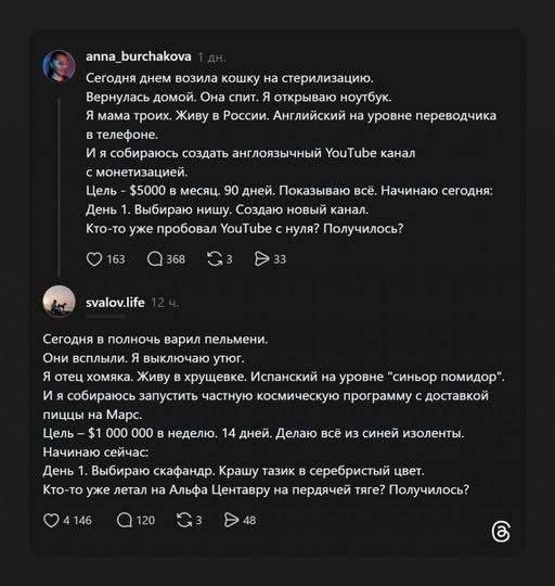 Мем, Hendry