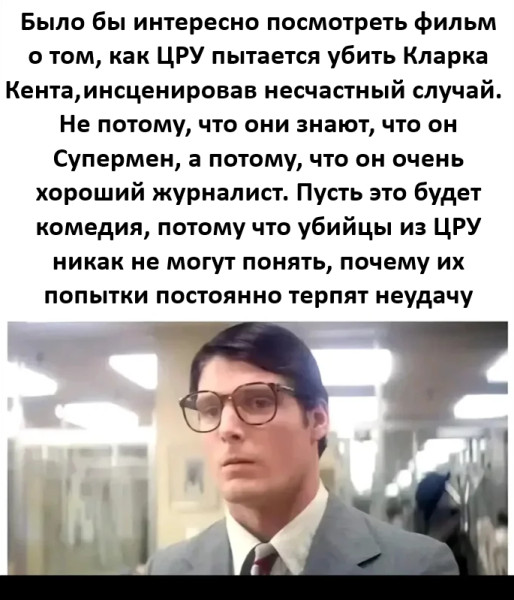Мем, Mghost