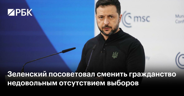 Мем