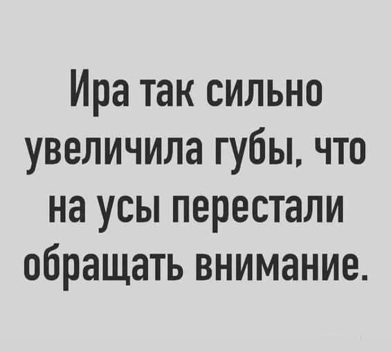 Мем, Mghost