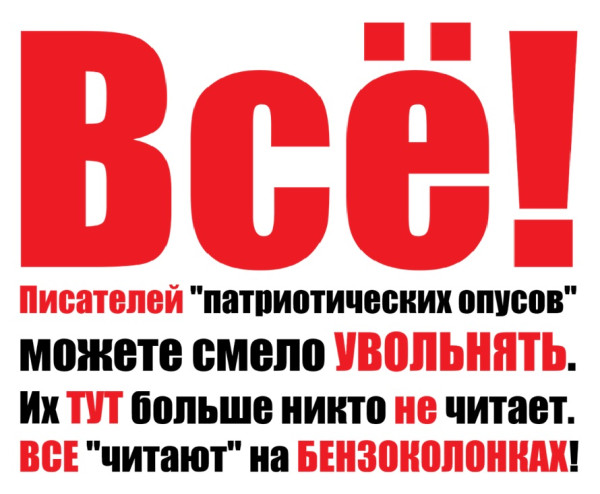Мем