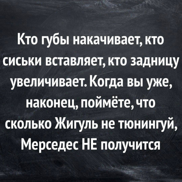Мем, Mghost Мем, Mghost