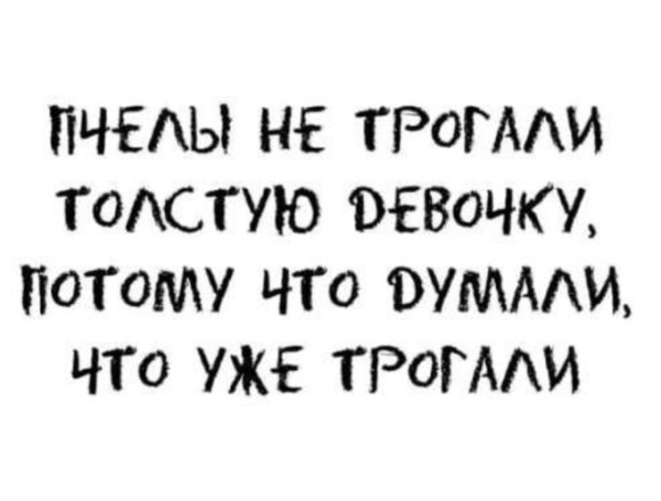 Мем, Mghost Мем, Mghost