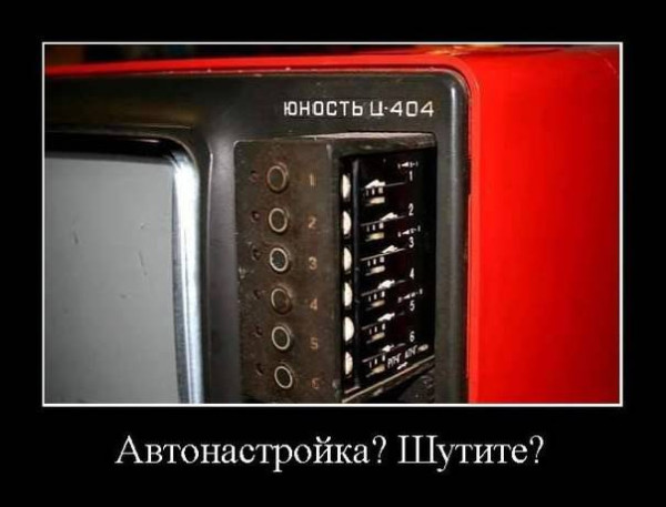 Мем, Кот Отморозкин