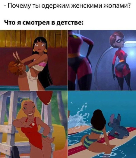 Мем, судьяКригс