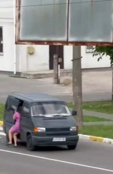 Мем Мем