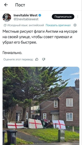 Мем Мем
