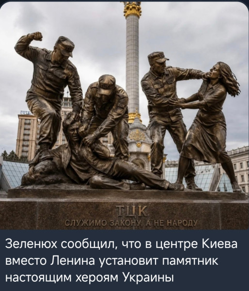 Мем, Bassplayer Мем, Bassplayer
