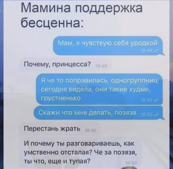 Мем, Andrew_32 Мем, Andrew_32