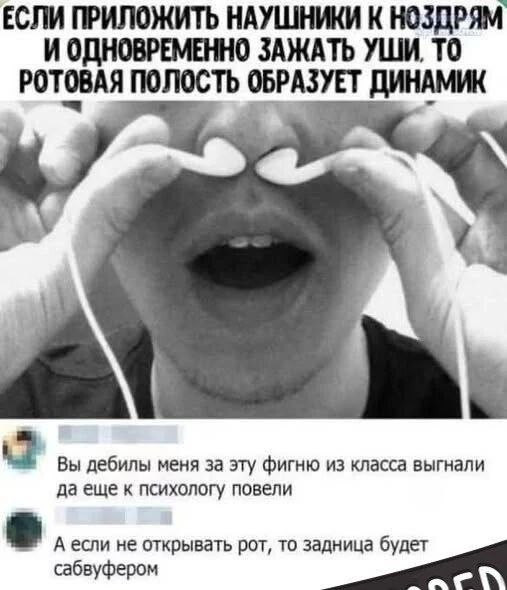 Мем, Максим Камерер Мем, Максим Камерер