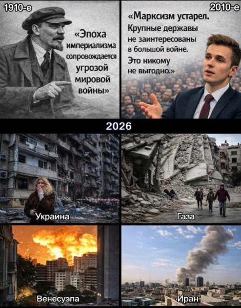 Мем Мем