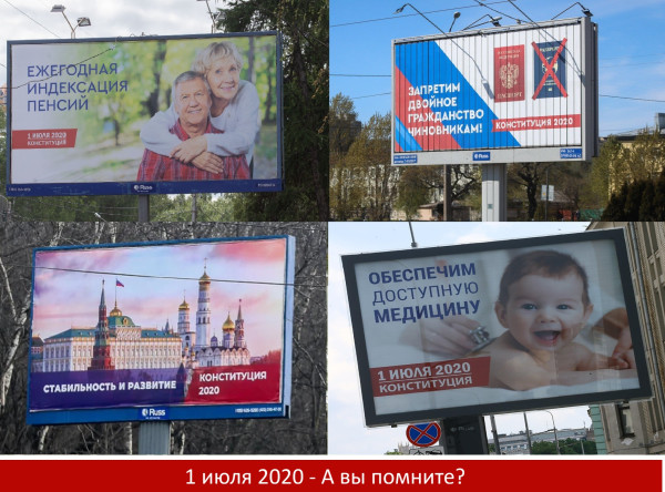 Мем: А вы помните? Мем: А вы помните?