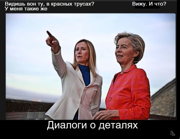 Мем: Музей Дипломатической академии, Кондратъ Мем: Музей Дипломатической академии, Кондратъ