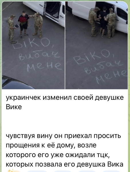 Мем: Нет повести печальнее на свете…, Максим Камерер Мем: Нет повести печальнее на свете…, Максим Камерер