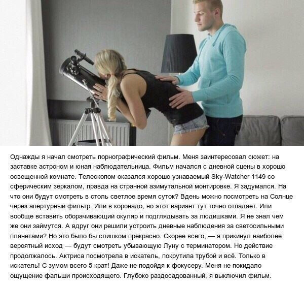 Мем