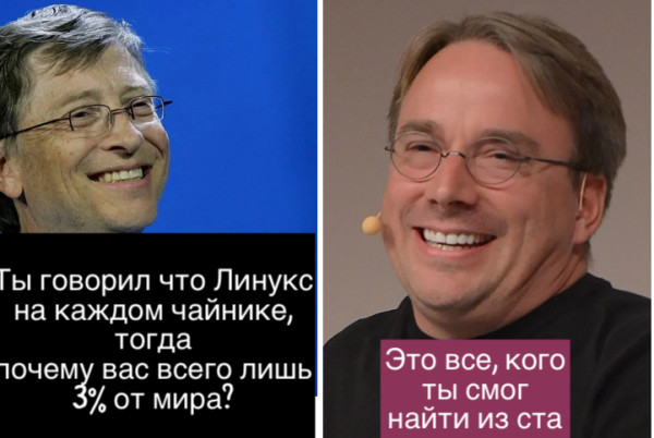 Мем, DVD