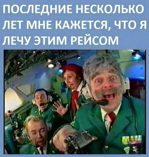 Мем, Mghost