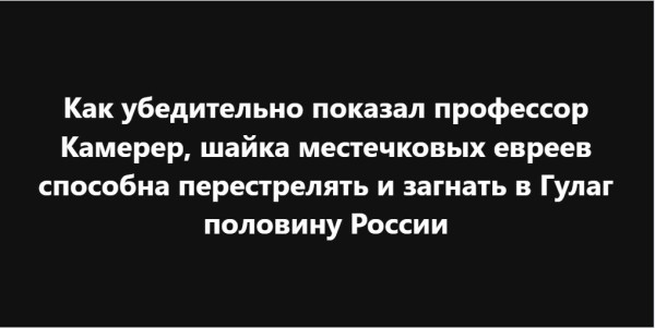Мем