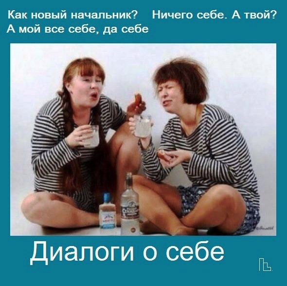Мем: Musée Entomologique, Кондратъ