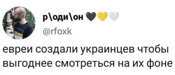 Мем, Максим Камерер Мем, Максим Камерер