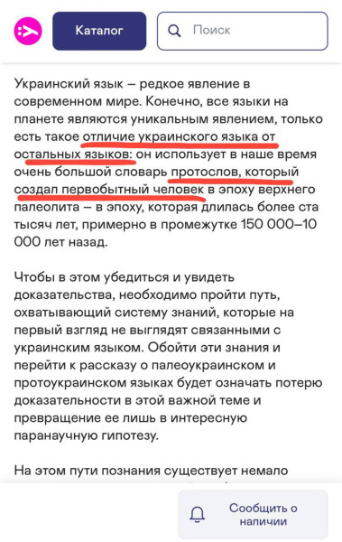 Мем Мем