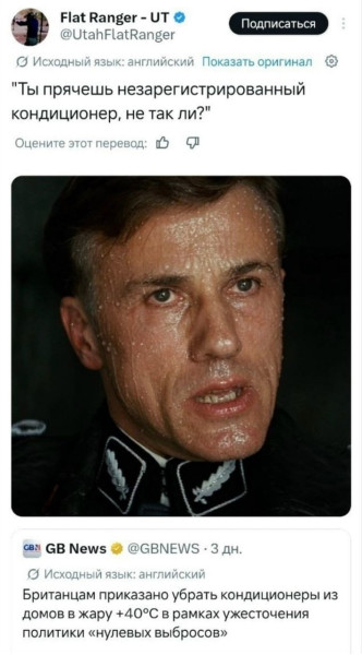 Мем Мем